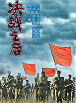 成人黄色短视频